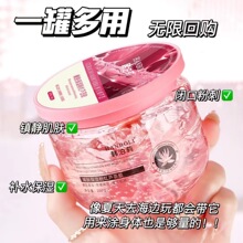 �n�������w����ۼt�J�C�z�aˮ�������᝙��ˬ����ā���A���z