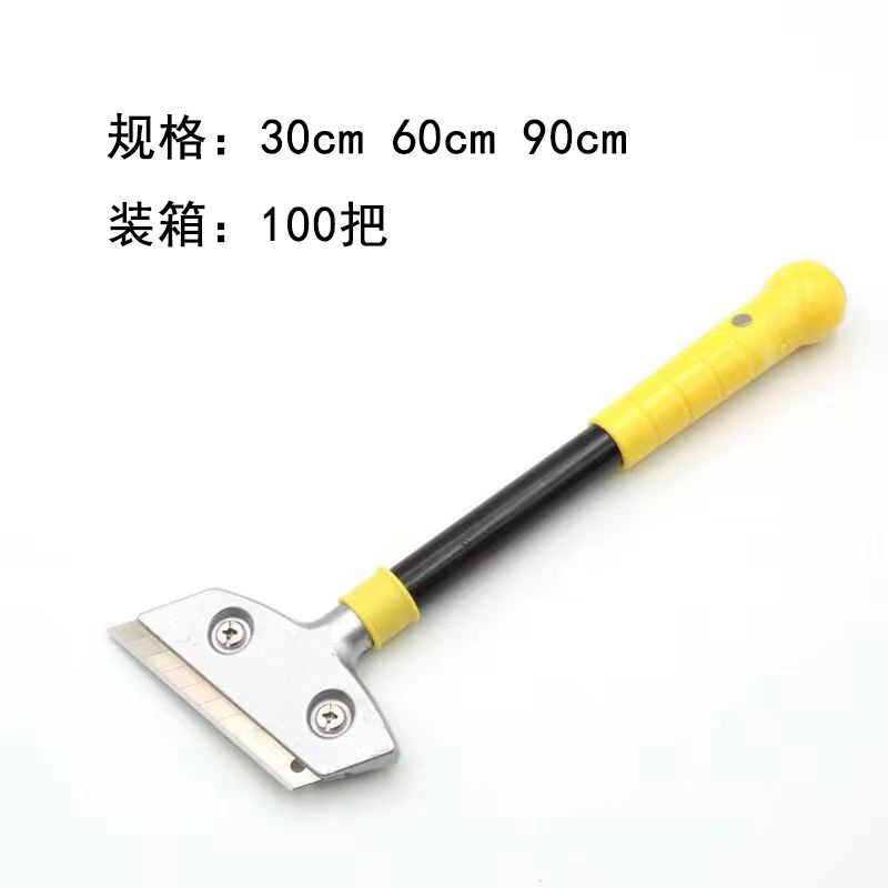 Manufacturer Wholesale Multifunctional Spatula Wholesale Beauty Seam Tools Glass Tile Glue Removal Cleaning Scraper Cleaning Blade