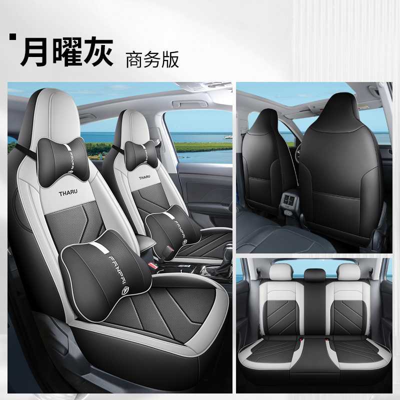 Car Seat – Volkswagen Modelə uyğun (Original) oturacaq örtükləri - gray