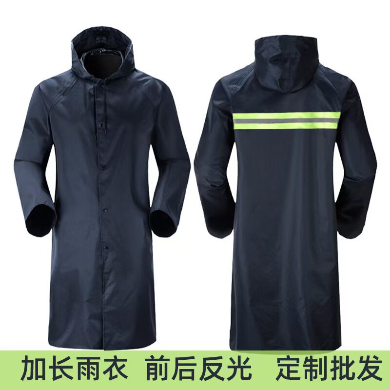 Rainproof Work Protective Reflective Raincoat, Long Full-Body Jacket for Men and Women, Single Piece, Thickened, Warm, Cold-Proof, Waterproof Rainproof Work Protective Reflective Raincoat, Long Full-Body Jacket for Men and Women, Single Piece, Thickened, Warm, Cold-Proof, Waterproof