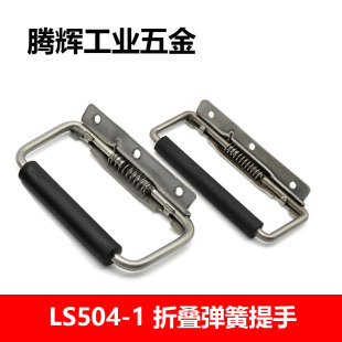 LS504-1��������ֿ��D�����֎��z������ XAE42-13���P�ߡ�B����