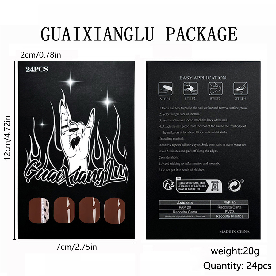 Short bright face Europe and the United States cross-border foreign trade autumn and winter deciduous glitter warm brown wearing nail false nails remo_voghion.com