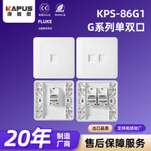 86�͆��p���ĿھW�j���rj45��Ϣ�����W��ģ�K�W���������