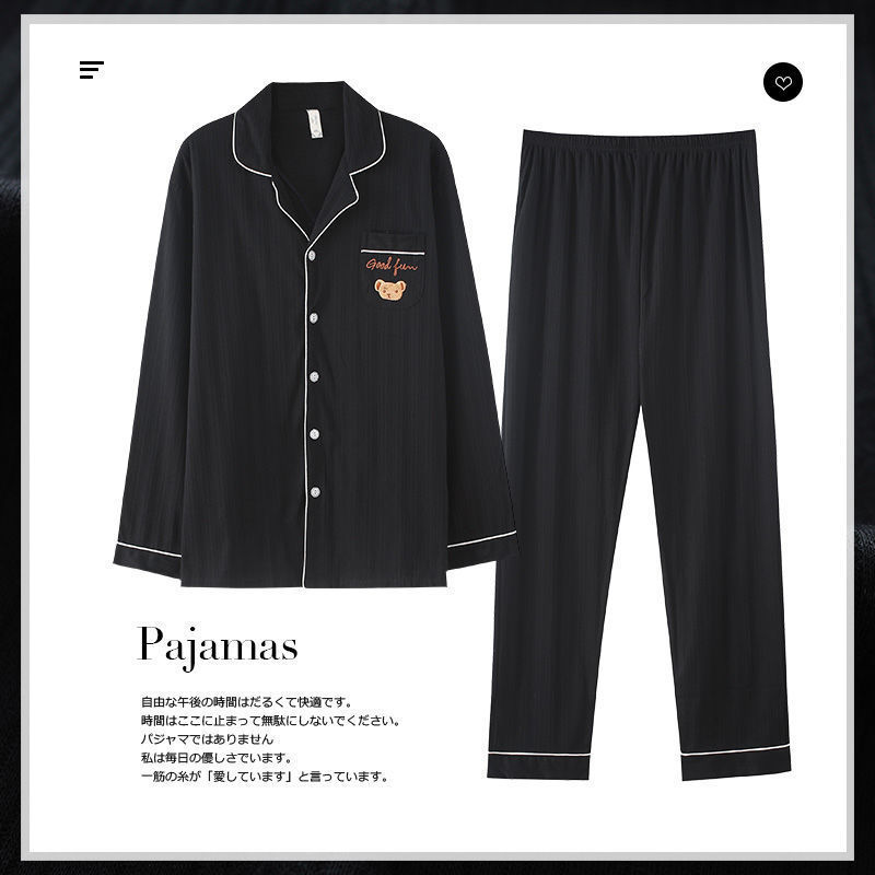 Pijamas de manga larga para mujer primavera y otoño 100% algodón puro en línea celebridad estilo coreano nuevo verano lindo de moda más el tamaño se puede usar fuera