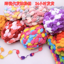 �羳���l����ë����ë�������w̺�������ֹ�����diy�_�|ɳ�l��