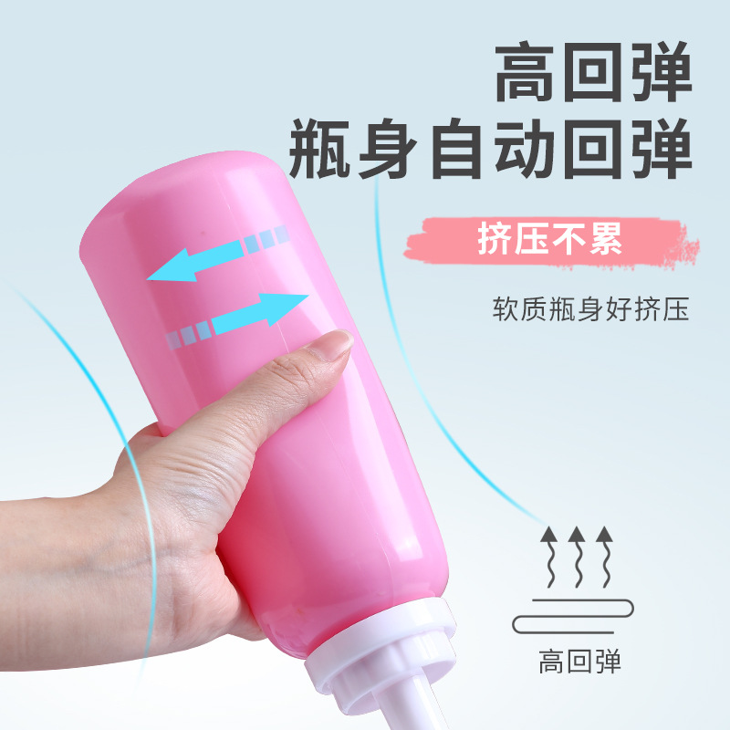 Portable Hygiene Device Female Cleanser Postpartum Maternity Handheld Washer Amazon 500ML Pink Boxed