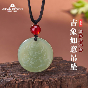 Natural Hetian Jade Jixiang Ruyi Pendant New Chinese Double-sided Carved Jade Pendant Jade Pendant for Men and Women