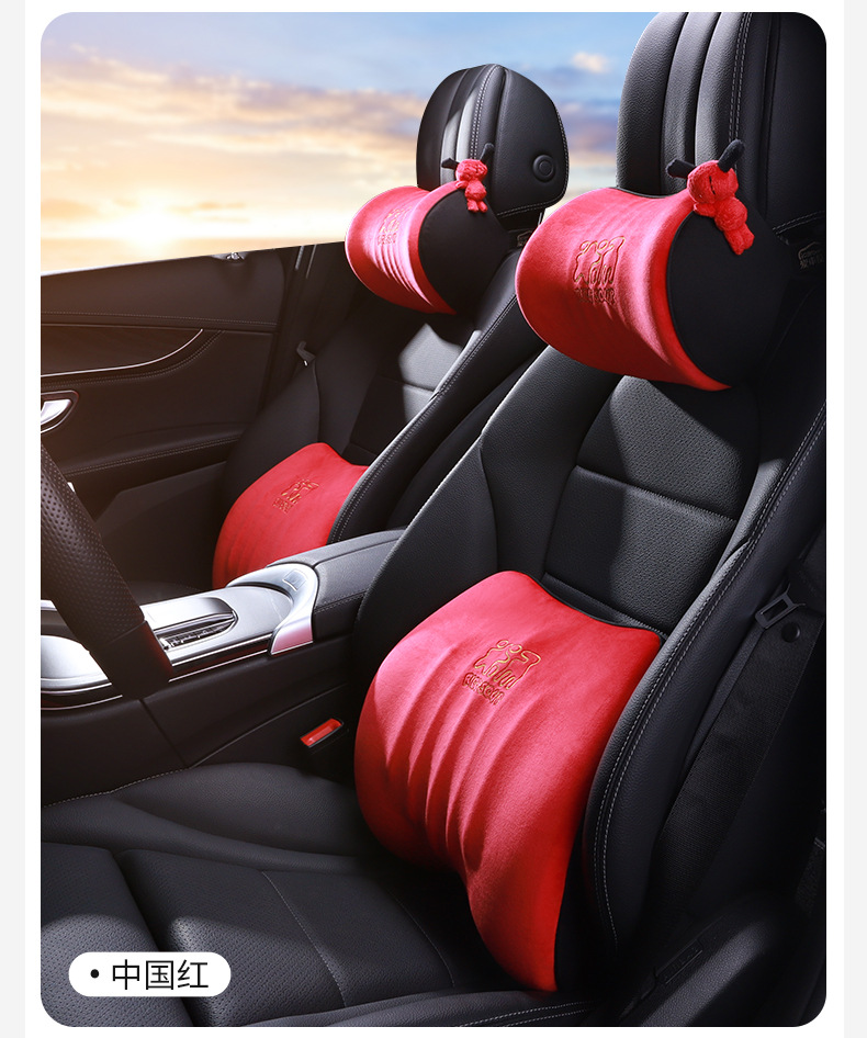 Space Memory Foam Car Headrest and Waist Pillow, Cartoon Cute Car Cushion Cushion, Car Backrest and Neck Pillow