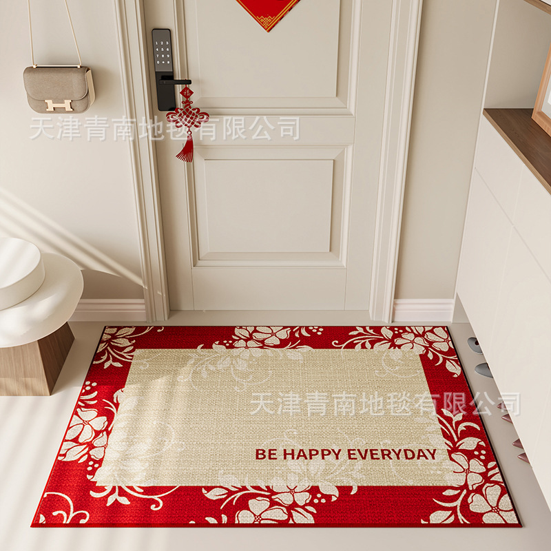 Bélgica Casa de terciopelo de alto grado puerta Mat rojo hogar entrada Mat eliminación de polvo de la puerta antideslizante mat