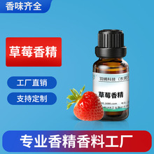 ��ݮ�㾫�ߝ��ԭҺ���͹��I�ջ���Ȼ10MLˮ�ܘ�Ʒ���l������޹