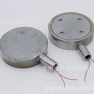 厂家供应水利工程优质振弦式土压计 土压力盒质量保障