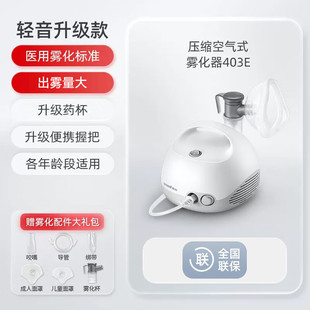 �~�S�F���C���Ã�ͯ�����t�É��s�՚�ʽ��ͯ���˼��ÿ��F����403E