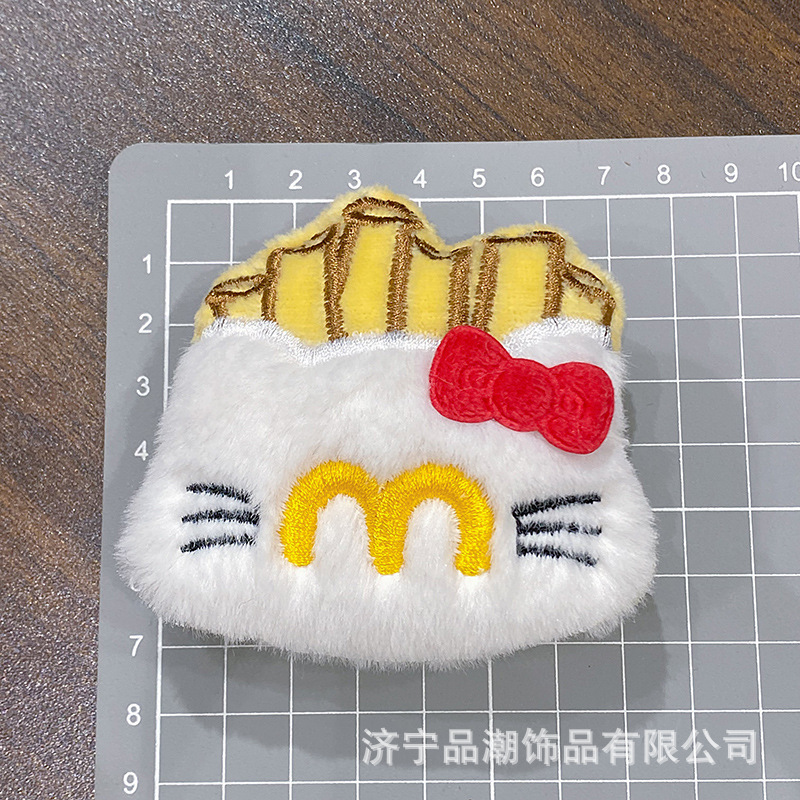 可爱毛绒k猫咪挂件零钱包收纳包耳机包钥匙扣挂件礼品娃娃机|undefined