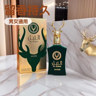�羳���N��ˮ100ml�Ж|�������ϰ���¹��������־����Q���l