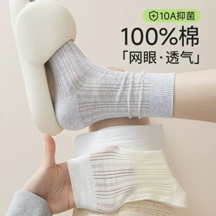 ��100%�ޡ��m��Ů�ı������Ͳ�m�W��͸�⿹��������ɫ�Ѷ��mŮ