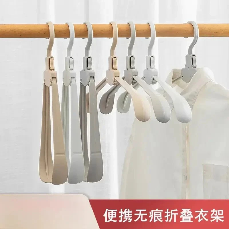 New Seamless Folding Clothes Hanger Balcony Home Bedroom Clothes Hanger Business Trip Portable Clothes Hanger Anti-Slip Windproof Clothes Drying Rack