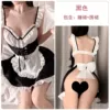 Maid clothes*