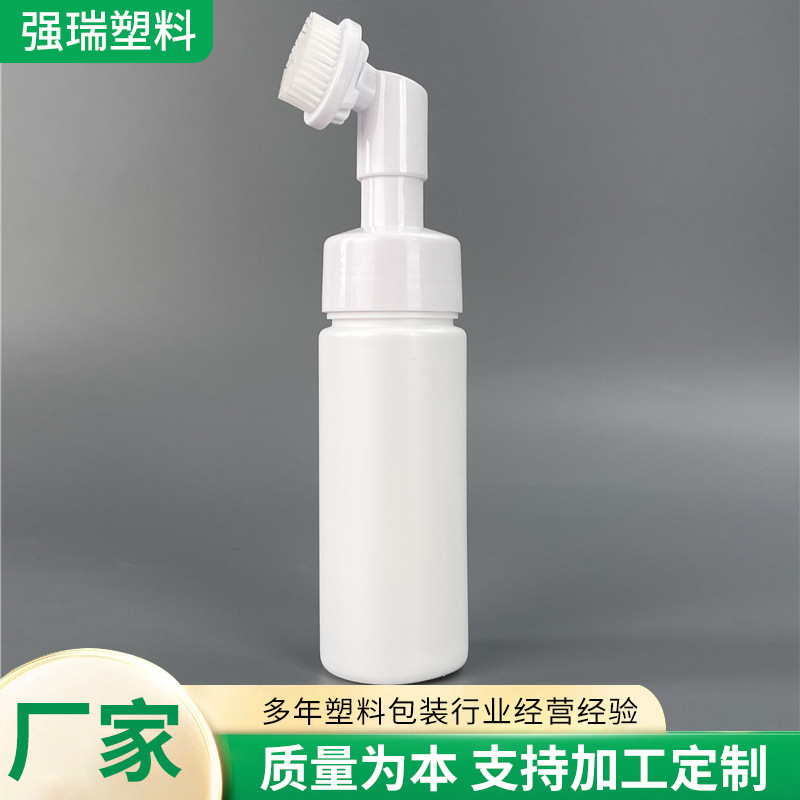 厂家供应硅胶刷泡沫瓶洁面慕斯起泡瓶 洗面奶起泡分装瓶
