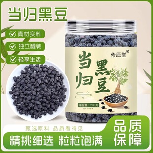 ���w�ڶ����l�r�ҳ��켴ʳ�ڶ����e��ʳԴ�^�S�Ҵ��b���b֧�ִ��l
