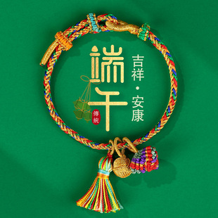 ���繝����K�ֹ�����С������朳���diy���K��ͯ������ɫ�����