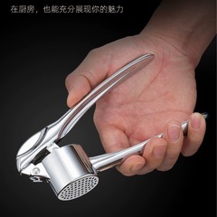 不鏽鋼梓合金手動壓蒜器蒜泥製作器壓薑末蒜末廚房家用電商批發