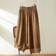 棉茧 咖色阔腿裤女2025夏季宽松九分裤蕾丝花边拼接镂空休闲裤