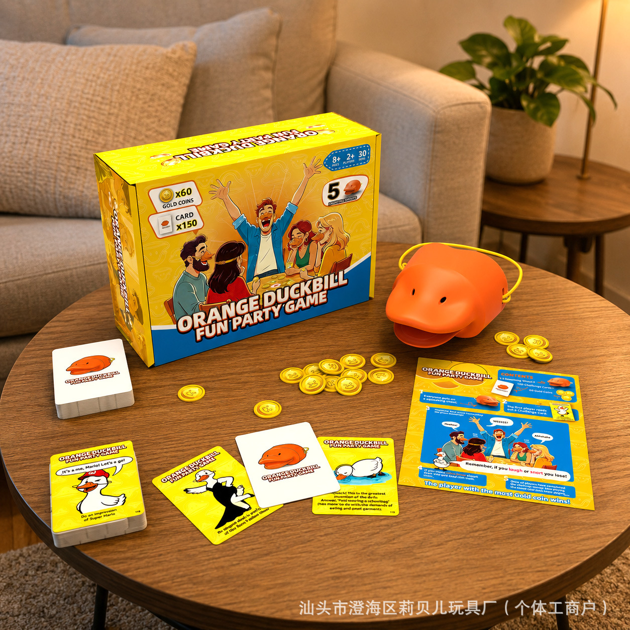 Transfronterizos rosa nariz de cerdo divertida fiesta boca de pato juegos de mesa interactivos familia al aire libre juegos de juguetes