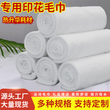 羳ӡëհ׺Ĳëˮ\ӽAYƷëS