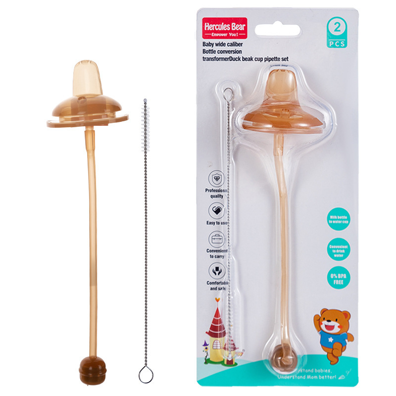 Foreign trade export nano silver bottle conversion drinking cup straw accessories wide caliber lip protection duckbill straw accessories