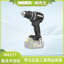 ����ʿ100ţ�늟oˢ�_���WE217���荴���荠����늄ӹ���