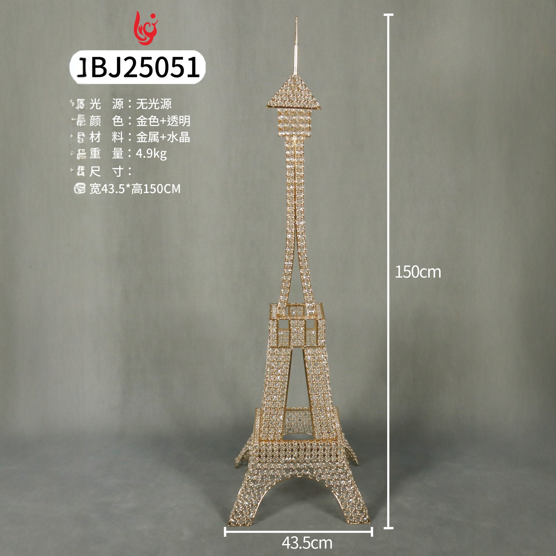 Torre Eiffel de París modelo de decoración creativa artesanía metálica decoración de boda europea en vivo