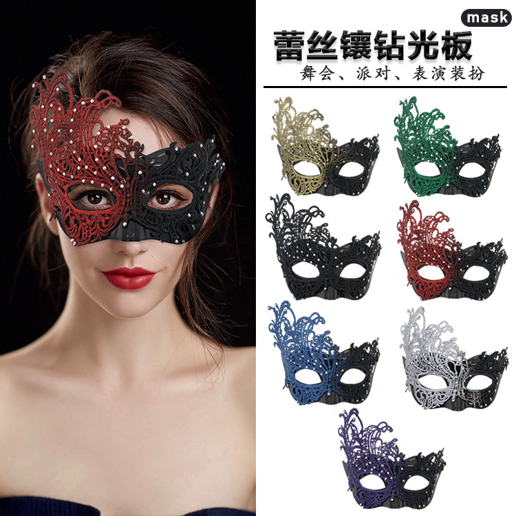 Máscaras transfronterizas de encaje de Phoenix para máscaras de maquillaje de baile de Halloween
