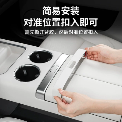 Other Automotive Interior Supplies Sticker Switch Button Patch