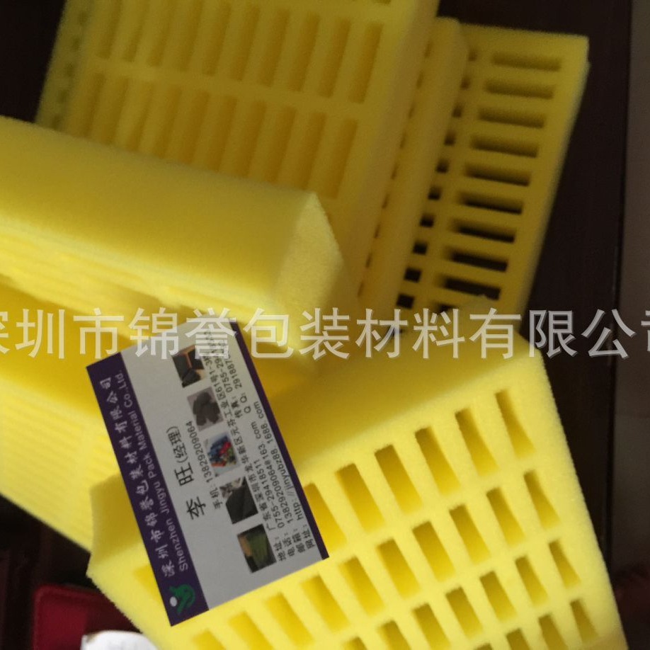 厂家专业生产海绵成型 防震海绵内托 防火高密度防火海绵内衬价优