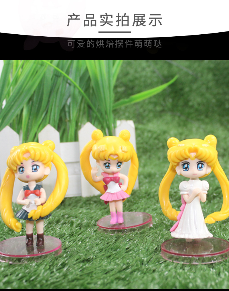 PVC-4只美少女_05