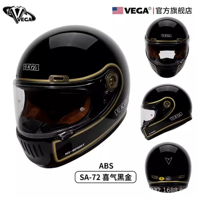 American Vega Motorcycle Retro Helmet, Full-Face | Motorcycle Helmet Headset - auspicious-black-gold-m