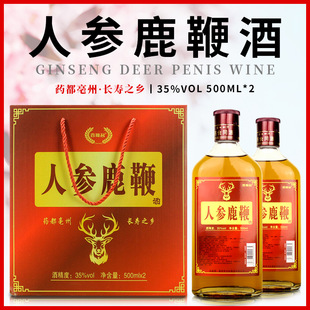 �ž�悰׾ƏS�ҹ����˅�¹�޾ƶY���b35��500������ƿ�b�ͶYƷ��