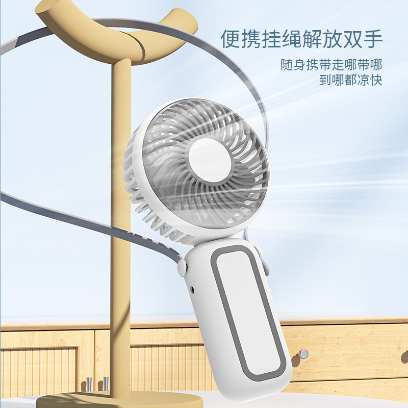 首掛け小型ファンハンドヘルド小型折りたたみミニポータブル USB 充電式学生寮扇風機|undefined