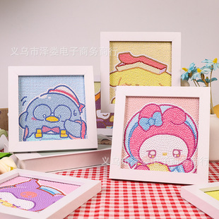 �����t�ʯ��DIY�����׃�ͯ�ֹ�diy�ʯ�N�������ٴuʯ���Y�����l