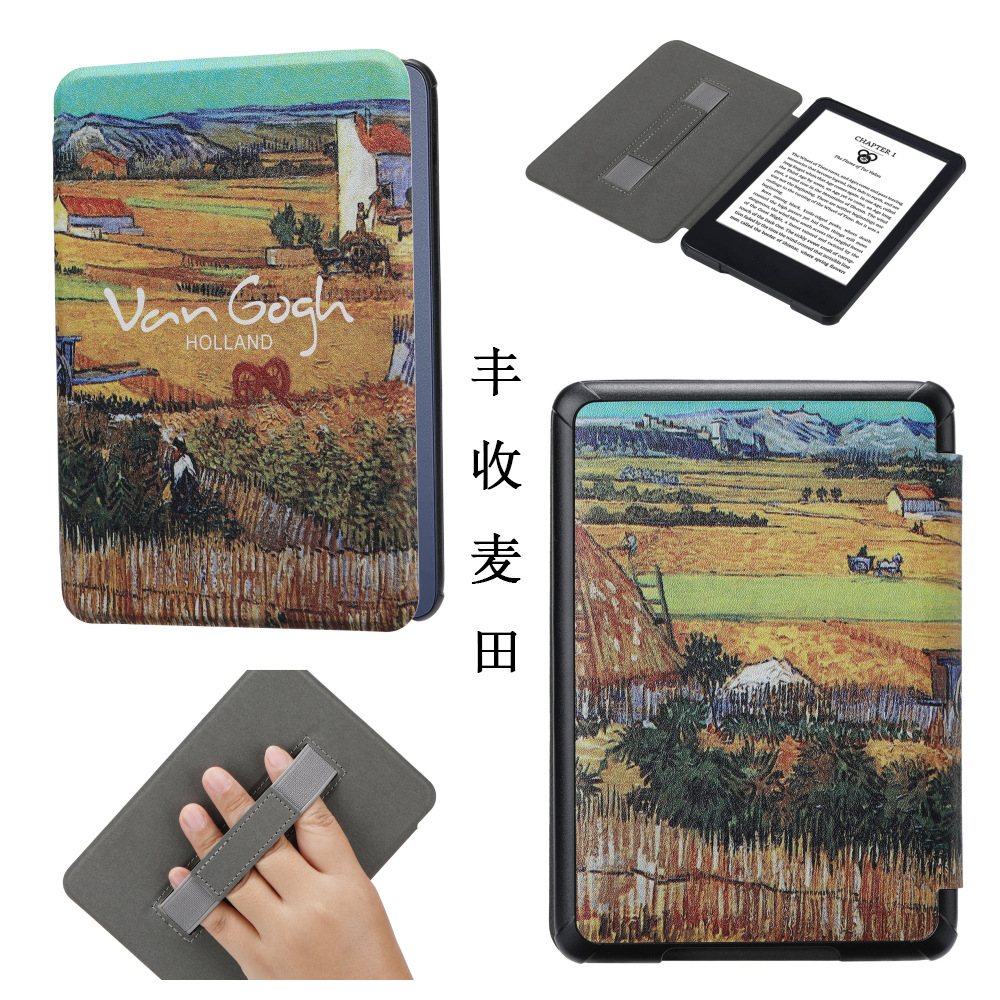 Aplicable a la nueva generación de 2022 11 Amazon Kindle paperwhite6 e-book funda protectora