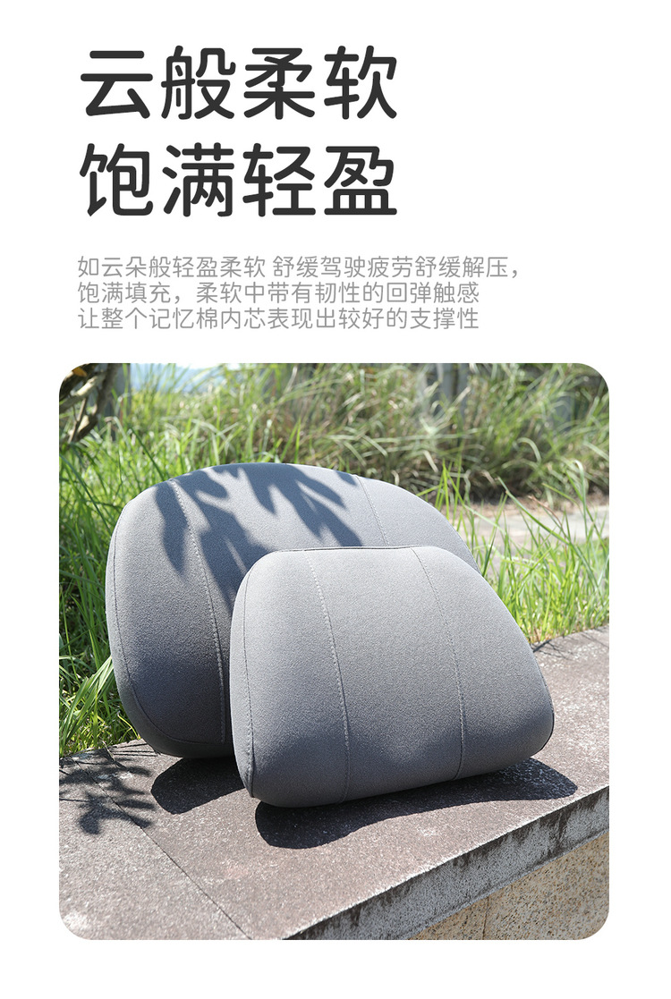 Suitable for ideal L8/L9 four-seat six-seat special car seat cushion suede half bag four-season universal saddle cushion
