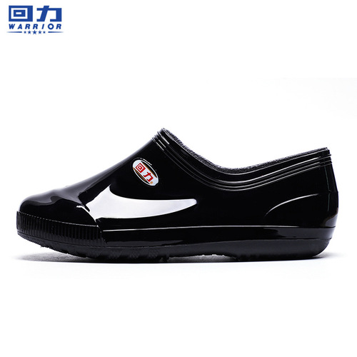 Pull-back rain boots 329 men's shallow rubber shoes men's low-cut short rain boots non-slip kitchen waterproof shoes labor insurance overshoes