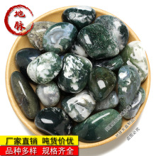 ��Ȼˮ�ݬ����ʯԭʯ�S�δ��w����~�׻����쾰ʯ�羳���N�Vʯ