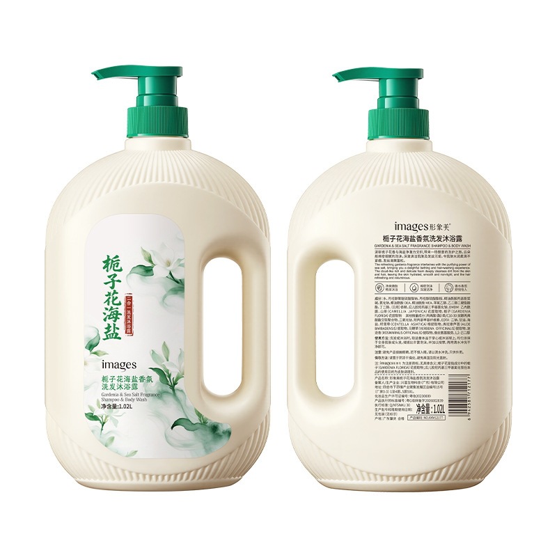 Champú de belleza de imagen, gel de baño de perfume, limpieza duradera, lavado y lavado, gel de baño de gran capacidad para el hogar.