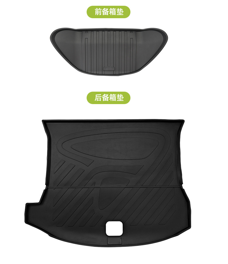Suitable for 25-26 models of Xiaomi Yu7, eco-friendly, odorless, wear-resistant TPE car floor mats, factory direct supply