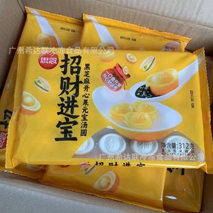 ˼����ؔ�M�����A 312��*20��/�� Ԫ���������A Ԫ�����A