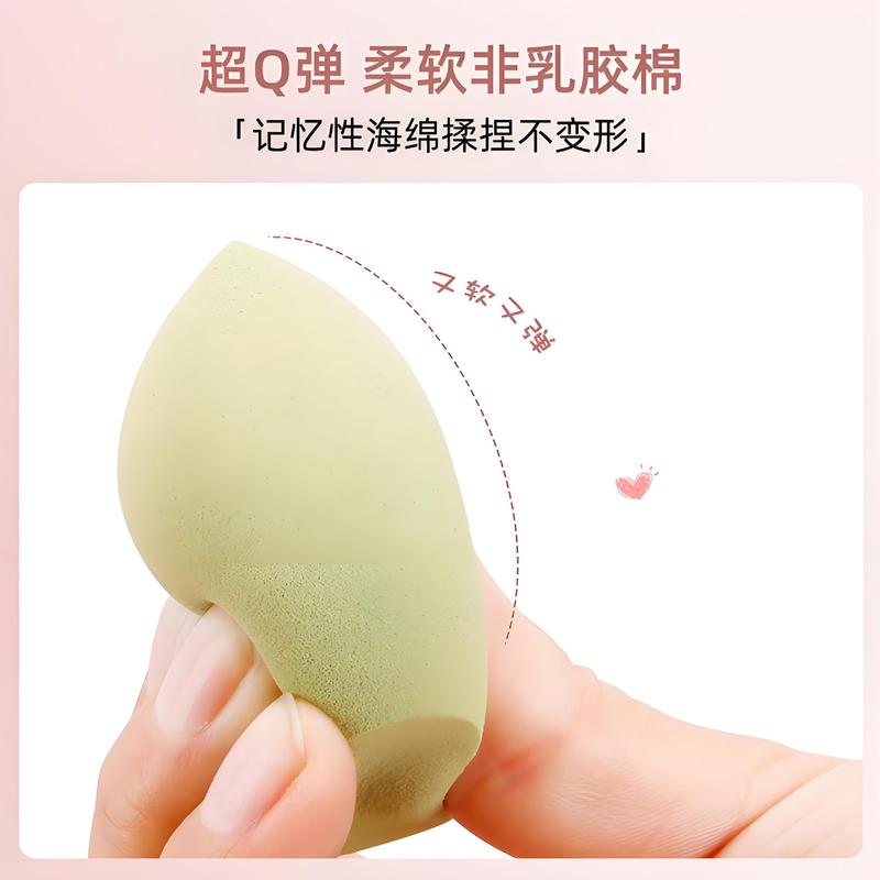 美妆蛋彩盒装化妆海绵干湿两用超软化妆蛋代发批发独立包装彩妆蛋|undefined
