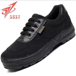 ��Ʒ3537��ӖЬ ���Ь  ����Ь �������eЬ