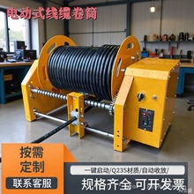 �S��ֱ�N늄�ʽ���|��Ͳ��늄�ʽ���|��Ͳ�ɰ��趨��