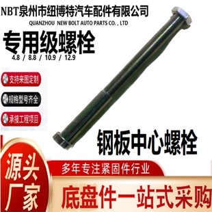 �S��ֱ�����Q�羳���N���P䓰�������˨�ɼӹ������F؛���NҎ���N